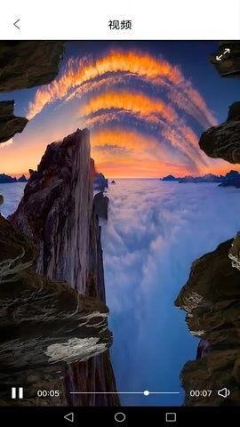 国产亚洲视频在线播放香蕉,香蕉平台带你畅享视听盛宴